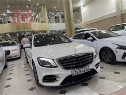 مێرسێدس بێنز S-Class